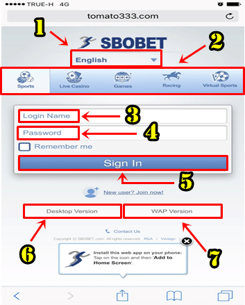 หน้าต่างการ login เข้าระบบ